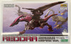 Kotobukiya HMM ZOIDS 1/72 EHI-7 Reddra Zenebas Empire Type Plastic Model