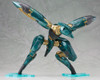 Kotobukiya 1/100 Metal Gear Ray Plastic Model (Metal Gear Solid 4)