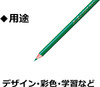 Tombow Colored Pencil 1500 Set of 12 Green