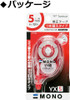 Tombow Refillable Correction Tape (Mono YX5)