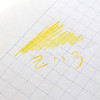 Tombow Colored Pencil 1500 Set Of 12 Yellow