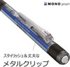 Tombow Mono Graph Mechanical Pencil with Rubber Grip - Standard