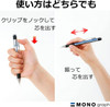 Tombow Mono Graph Mechanical Pencil with Rubber Grip - Standard