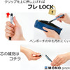 Tombow Mono Graph Mechanical Pencil with Rubber Grip - Standard