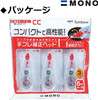 Tombow Correction Tape Mono CC5 Set of 3