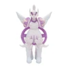 Pokemon Center Original Plush Palkia (Origin Form)