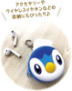 T's Factory Pokemon Center Pokemon Silicone Mini Pouch Piplup