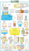 Maruka Sumikko Gurashi Supermarket Playset