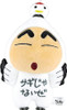 T's Factory Crayon Shin-chan Ball Chain Mascot Crane