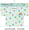 T's Factory Crayon Shin-chan Pajama-Shaped Drawstring Green