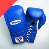 Winning Boxing Gloves MS-400 Lace Up Pro Type 12 oz Blue (Made in Japan)