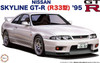 Fujimi Inch Up 1/24 Nissan Skyline (R33) GT-R Plastic Model