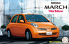Fujimi Inch Up 1/24 Nissan March 14e 5-door Plastic Model