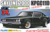 Fujimi Inch Up 1/24 Nissan Skyline 2000 GT-R KPGC110 Plastic Model