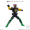 Bandai Candy SHODO-XX Kamen Rider 3 10pcs Box