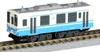 Rokuhan ST013-2 Z Shorty KIHA 32 Shikoku Color (Z Scale)
