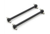 Kyosho KB027S Center Swing Shaft S(KB10/2pcs)