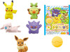 Bandai Bikkura Tamago Pokemon Aiming for a Dream! Figure Collection 15pcs Box