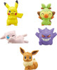 Bandai Bikkura Tamago Pokemon Aiming for a Dream! Figure Collection 15pcs Box