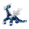 Kawada Nanoblock Pokemon Dialga Deluxe Edition