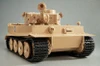Max Factory figma Vehicles Tiger I (GIRLS und PANZER)