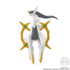 Pokemon Scale World Sinnoh Region 1/20 Arceus