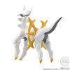 Pokemon Scale World Sinnoh Region 1/20 Arceus
