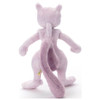 Takara Tomy A.R.T.S I Choose You! Pokemon GET Plush Doll Mewtwo