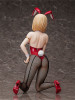 FREEing Liscia Elfrieden: Bunny Ver. 1/4 Figure (How a Realist Hero Rebuilt the Kingdom)