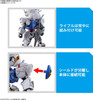 Bandai SD Gundam Ex-Standard Gundam Aerial Plastic Model