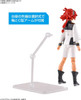 Bandai Figure-Rise Standard Suletta Mercury Plastic Model (Gundam: The Witch from Mercury)