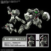 Bandai HG 1/144 Demi Trainer Plastic Model (Gundam: The Witch from Mercury)