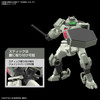 Bandai HG 1/144 Demi Trainer Plastic Model (Gundam: The Witch from Mercury)