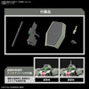 Bandai HG 1/144 Demi Trainer Plastic Model (Gundam: The Witch from Mercury)