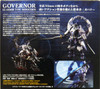 Kotobukiya Hexa Gear 1/24 Governor EX Armor Type: Byakurinkaku Plastic Model