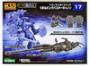 Kotobukiya M.S.G Modeling Support Goods Heavy Weapon Unit 17 Revolving Buster Cannon