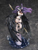FuRyu Albedo China Dress ver. 1/7 Figure (Overlord)