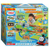 Takara Tomy Pla-Rail GOGO Thomas Outing 3D Map