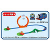 Takara Tomy Pla-Rail GOGO Thomas: Looping in a Circle! Exciting Playland