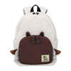 Pokemon Center Original Wooloo Backpack Fluffy Family