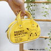 Pokemon Center Original Boston Shaped Pouch Pikachu