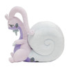 Pokemon Center Original Plush Toy Hisuian Goodra