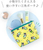 T's Factory Crayon Shin-chan Triangular Pouch - Frog