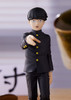 Good Smile Company POP UP PARADE Shigeo Kageyama Figure (Mob Psycho 100 III)