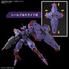 Bandai HG 1/144 Beguir-Pente Plastic Model (Gundam: The Witch from Mercury)