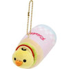 San-x Rilakkuma Keychain Plush Kiiroitori Tortilla