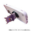 Pokemon IJOY POP Smartphone Grip Gengar