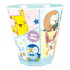 Pokemon Tumbler Cup Happy Pikachu 2