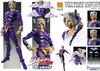 Medicos Super Action Statue Weather Report Figure (JoJo's Bizarre Adventure: Stone Ocean)