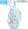 San-x Sumikko Gurashi Pet Bottle Case CA25702